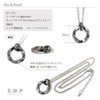 S.W.P Ring, Necklace, Unisex, Stainless Steel Chain