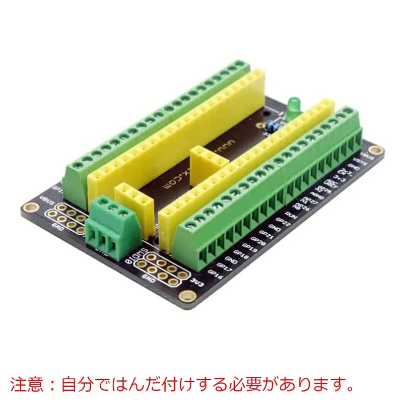Treedix Breakout Board GPIO Extension Board Kit Pin Header Terminal