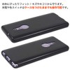 arrows Be4 Case F-41A Case Cover Flexible Impact Resistant Color