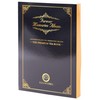 Japanese Tea Specialty Store Kigokoro Japanese Black Tea COMPACT TEA