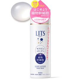 Lits Moist Lotion, Thick Lotion, 100% Essential Oil Citrus Aroma, 6.4 fl oz (190 ml), Relaxing Herb, Colorless, 1 Bottle