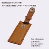 EneKey Exclusive Eneos Eneki Case, Leather, Genuine Leather, Cover, Key
