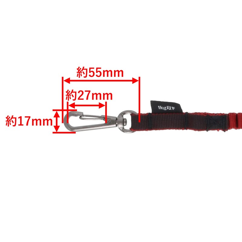 Takagi Fabric Safety Cord 2.2 lbs (1 kg) RED &