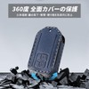 OFFCURVE XBEE XBEE Wagon R Stingray Remote Control Key Case