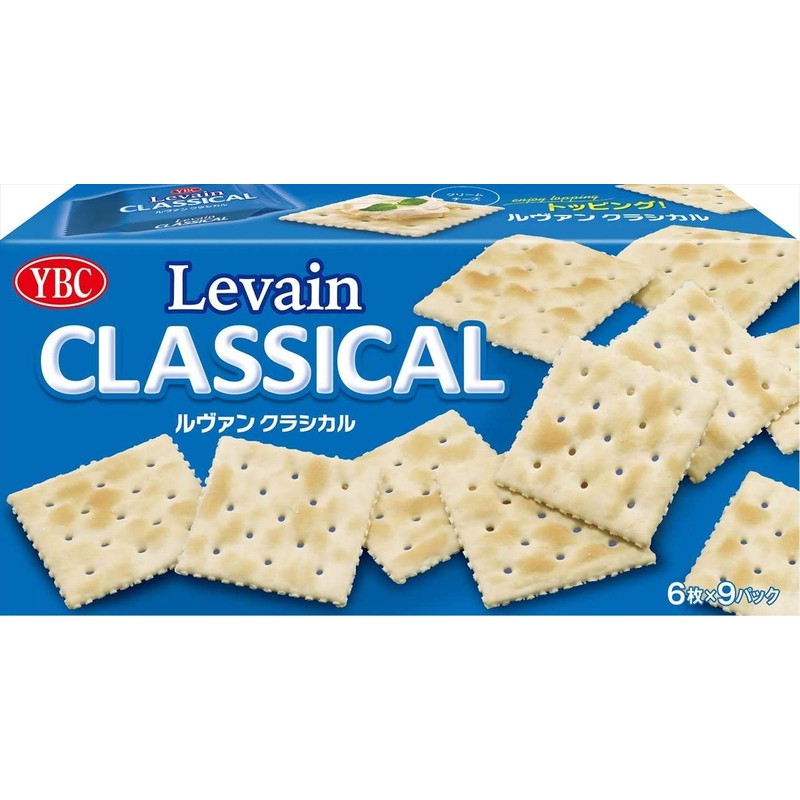 YBC Levin Classical 9P 54 Sheets x 2 Boxes