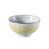 Nishida No. 4.5 Rice Bowl (Yellow Cherry Blossoms), Home Restaurants,