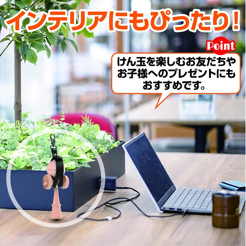 ZERONOWA Kendama Holder, Kendama Accessory, Leather with Snap, Leather Kendama