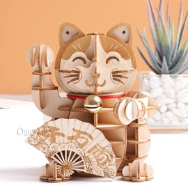 Rolife 3D Wooden Puzzles Lucky Cat DIY Wood Craft Model Kit Gift for Teens&Adult to Build