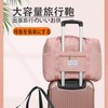 TRkin Large Capacity Carrying Bag is Foldable, Lightweight and Compact,