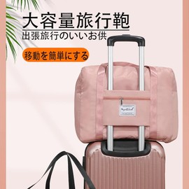 TRkin Large Capacity Carrying Bag is Foldable, Lightweight and Compact, Carry Bag, (Black) 53*38*19CM