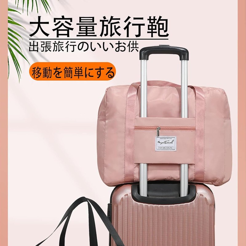 TRkin Large Capacity Carrying Bag is Foldable, Lightweight and Compact,
