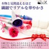 COSMOS_K Soap Flower, Rose, Mixed Color, Bouquet, Pre-wrapped, Present, Celebration