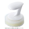 Mamei AZ-133 Washbasin Wash Sponge, Spare, Length 2.6 x Width