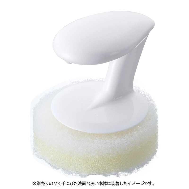 Mamei AZ-133 Washbasin Wash Sponge, Spare, Length 2.6 x Width