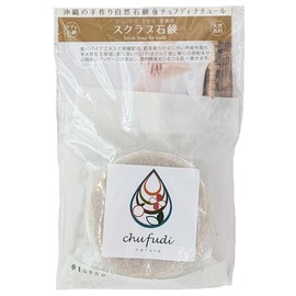 Scrub soap for elbows, knees, heels, soles