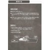 Carmate G1906 Blang Booster 350 Tokuno Classic Musk, 12.3 oz