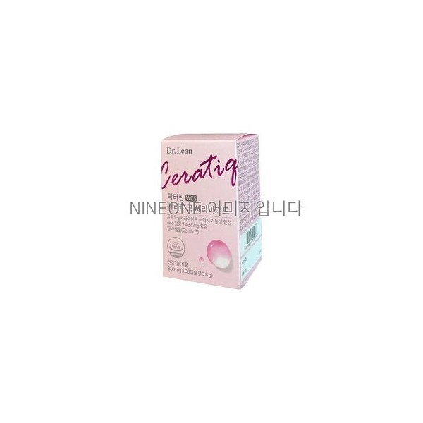 Dr.Lin Ceratique Ceramide 360MG x 30 capsules x 1 box