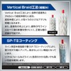 VARIVAS (バリバス) 9-Strand PE Line Avani Ika Metal Max Power