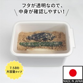 Belca BNB-6W Storage Container, Bran Pickled Container, Capacity 2.9 gal (7.5 L), Width 7.9 x Depth 11.9 x Height 7.6 inches (20 x 30.3 x 19.3 cm), White, Transparent Lid, Rubber Seal Included