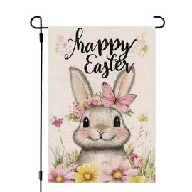 JIGINOFV Easter Garden Flag 12x18 Double Sided, Small Burlap Holiday Bunny Farmhouse Garden Flags Easter Decorations Outdoor Decor, Decorative Yard Flags for Outside Lawn Porch