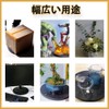 回転台 直径20cm ターンテーブル 大型 360度回転 プロジェクター モニター台 植木鉢台 電話機 陶芸