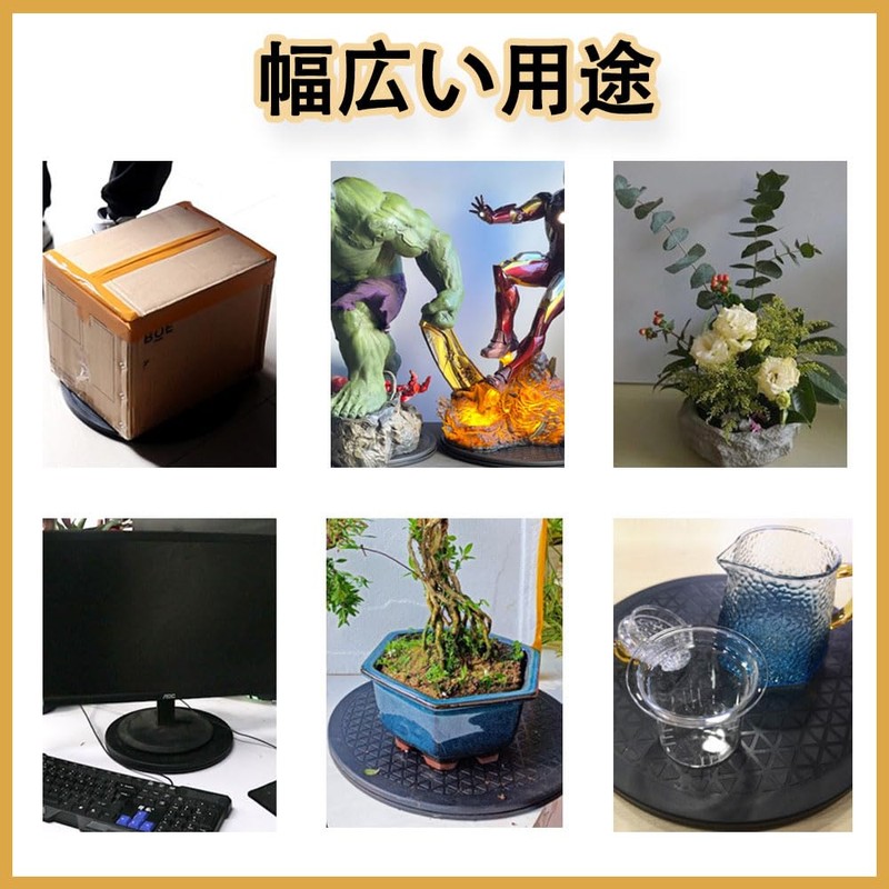 回転台 直径20cm ターンテーブル 大型 360度回転 プロジェクター モニター台 植木鉢台 電話機 陶芸