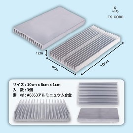 TS Corp Heatsink, Large, High Cost Performance, 3.9 x 2.4 x 0.4 inches (100 x 60 x 10 mm), Cooling Fins, Aluminum, 3 Pieces