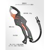 Pullther Fish Grip, No Rust, Super Lightweight, Waterproof, High Load