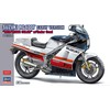 Hasegawa 21732 1/12 Suzuki RG400 Gamma Early Model, Red/White Color,
