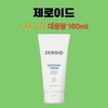Zeroid Soothing Cream Moisturizing Cream Large Capacity 160mlX2 / 제로이드