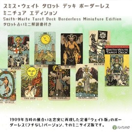 Smith Weight Tarot Borderless Miniature Edition Smith-Waite Tarot Deck Borderless Miniature Edition Tarot Divination with Japanese Instruction Manual (English Language Not Guaranteed)