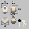 LIXIL (rikusiru) TOSTEM Door Lock Set (yu-sin W Cylinder) Oval