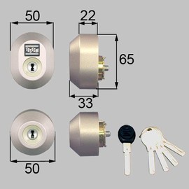 LIXIL (rikusiru) TOSTEM Door Lock Set (yu-sin W Cylinder) Oval syaingure- ddzz2004