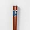 Sunlife H-05448 Chopsticks, Dishwasher Safe, Natural Wood, 9.1 inches (23
