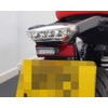 Alchemy Parts Motorbike LED Light Number Licence Plate Quad ATV