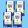 Frombio Stomach Health Mastic Mastic for Stomach Health Wi&Jang Mastic