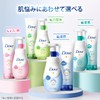 Dove Beauty Moisture Dryness Moisturizing Facial Cleanser 130g x 4