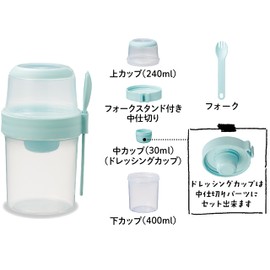 Marutatsu 35427 Bento Box, Salad Container, 2-Tier, Includes Dressing Container, Cup, Topping, Separate, Delicious