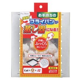 Kai [cookpad ¡Ñ Ajinomoto collaboration] cold food leverage! Easy Steamed oil thrower plate FG5179