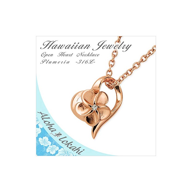 Aloha lokahi Hawaiian Jewelry Necklace Surgical Stainless Steel Heart Plumeria