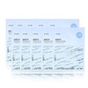 Anua (NS홈쇼핑)아누아 자작나무 수분마스크 25ml 10매33491088 (NS Home Shopping) Anua Birch Water Hydro Mask 25ml 10 Sheets