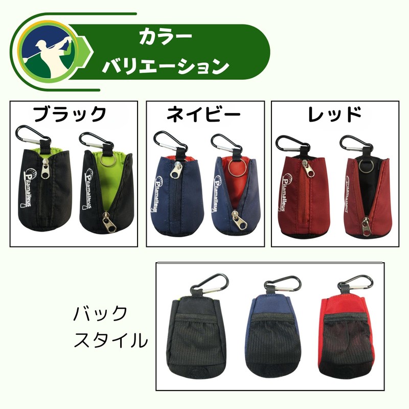 cocoriko Golf Ball Case, 2 Ball Pouch, Lightweight, Compact with