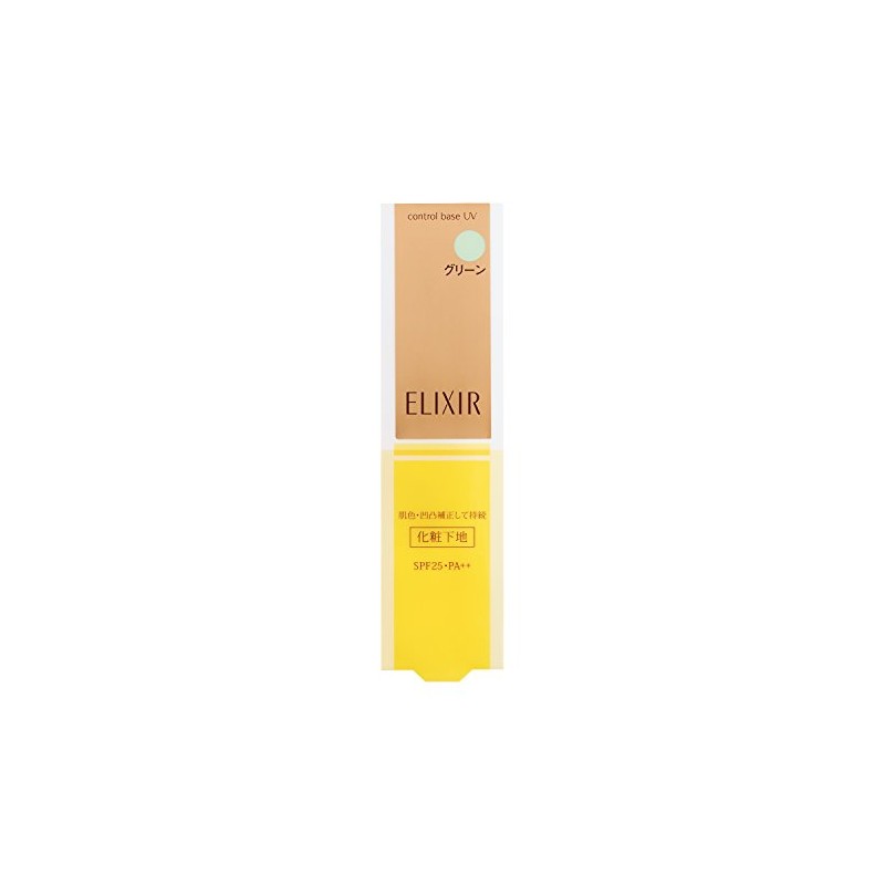 Elixir Superiel Control Base UV (Green) (SPF25, PA++) 0.9 oz