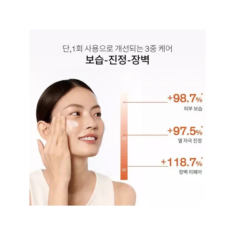 Sulwhasoo [설화수](강남점)[공통]탄력크림EX 75ml Sulwhasoo [Gangnam Branch] Common Elastic Cream EX