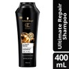 Schwarzkopf Extra Care Ultimate Repair Shampoo 400ml