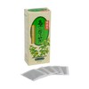 トヨタマ(TOYOTAMA) 国産桑の葉100% 農薬不使用 ノンカフェイン健康茶 桑の葉茶ハードボックス 30包 01096201