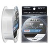 Toray Line Trout Real Fighter, Nylon, Super Soft, 328.4 ft