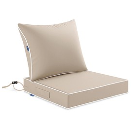 MIULEE Beige Outdoor Seat Cushion 24x24 Inch Waterproof Cushion