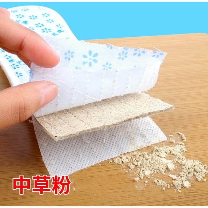 Fragrant Insoles, Deodorizing Insoles, 4 Pieces, Soft Feet and Feet