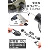 [SOY'S F] Reel Key Chain with Carabiner, Key Reel, Key